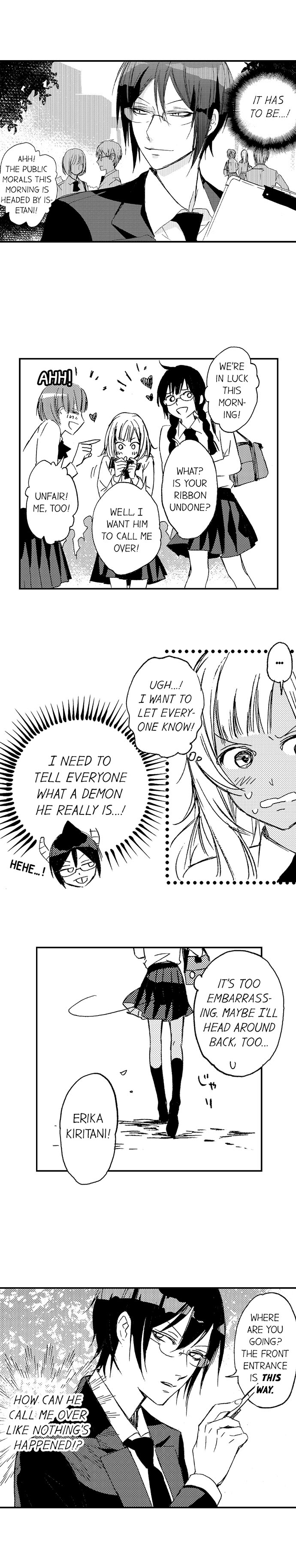 A Tanned Hottie Like You Can't Be a Virgin Chapter 4 - Page 5