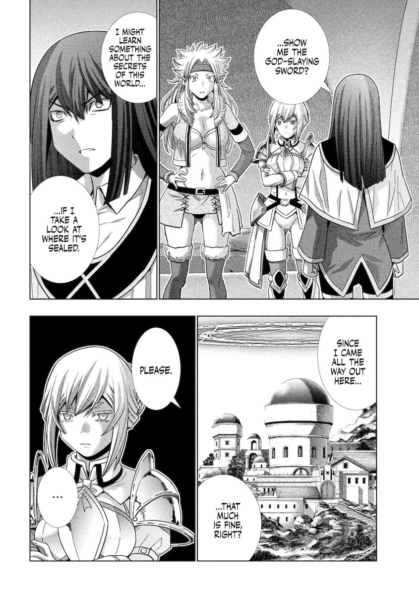 Parallel Paradise Chapter 169 - Page 17