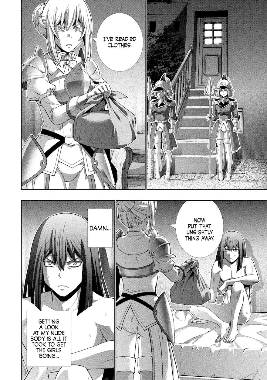 Parallel Paradise Chapter 176 - Page 3