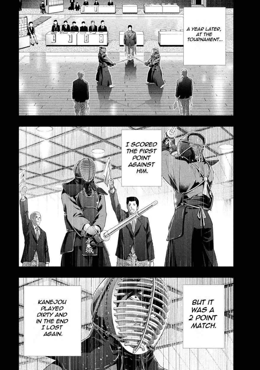 Parallel Paradise Chapter 177 - Page 14