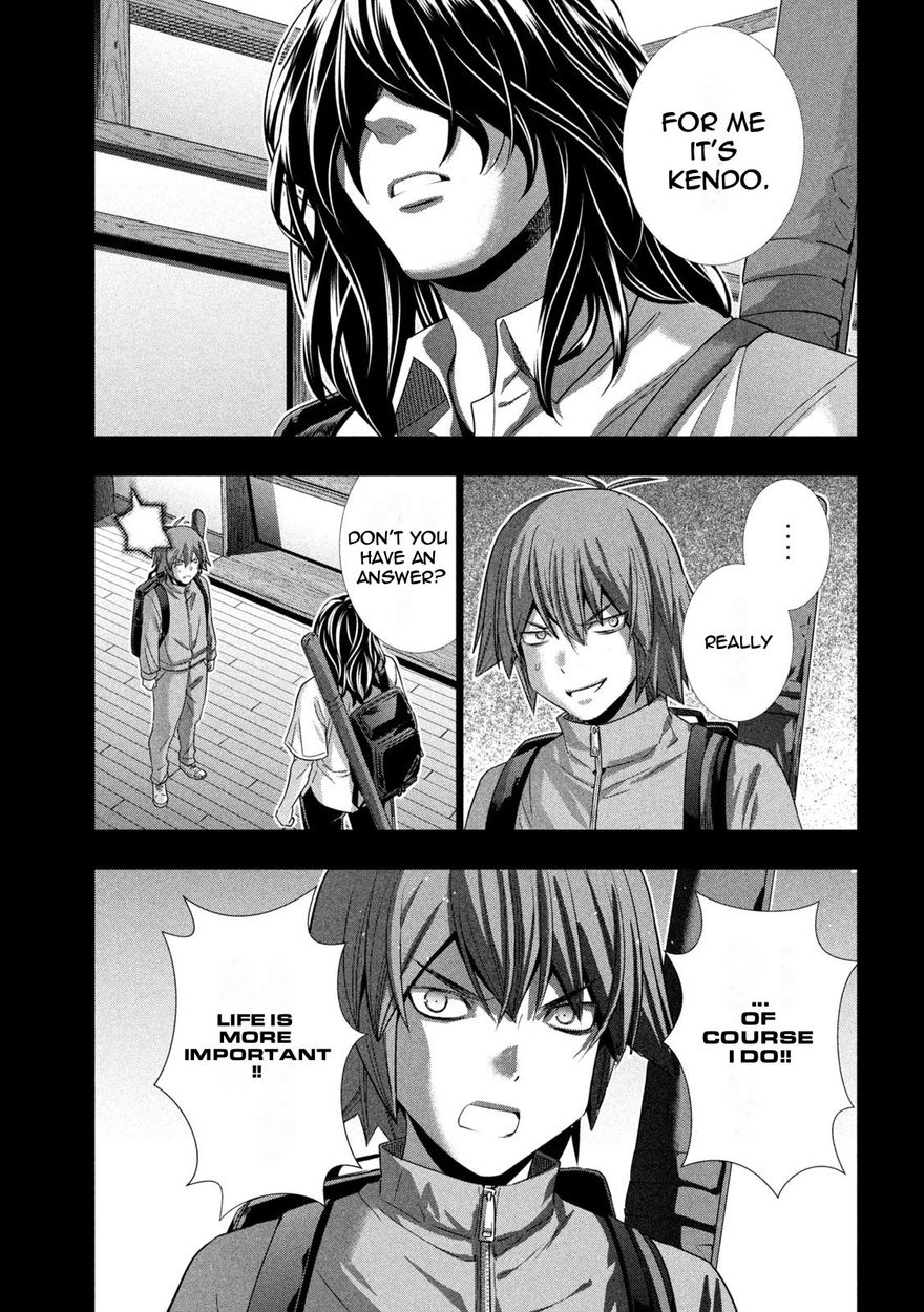 Parallel Paradise Chapter 177 - Page 17