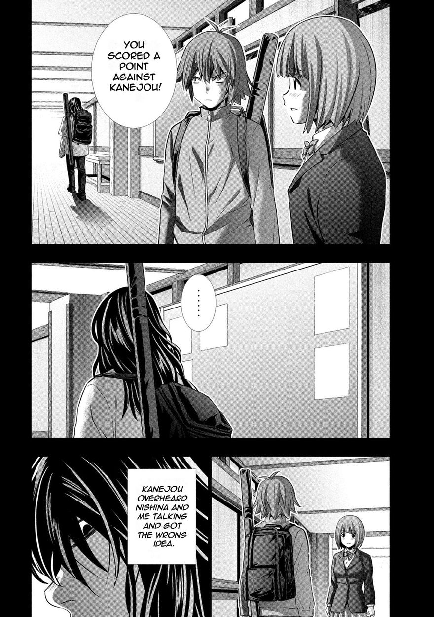 Parallel Paradise Chapter 178 - Page 4