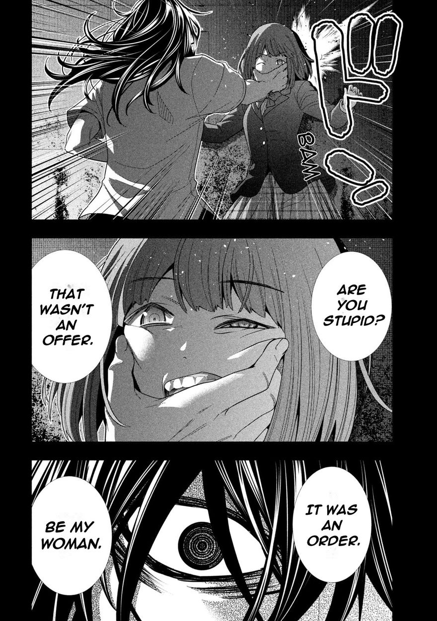 Parallel Paradise Chapter 178 - Page 8