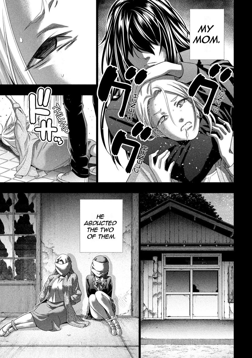 Parallel Paradise Chapter 179 - Page 17