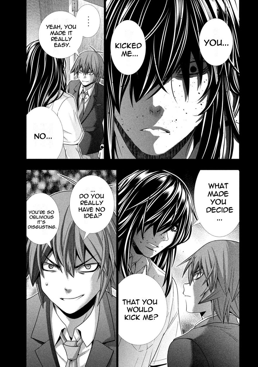 Parallel Paradise Chapter 179 - Page 3