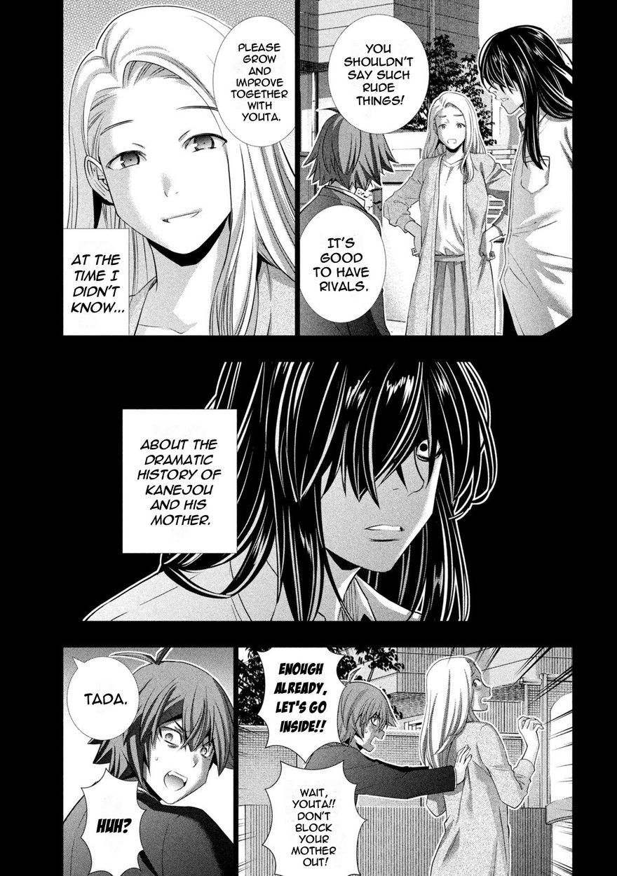 Parallel Paradise Chapter 179 - Page 9