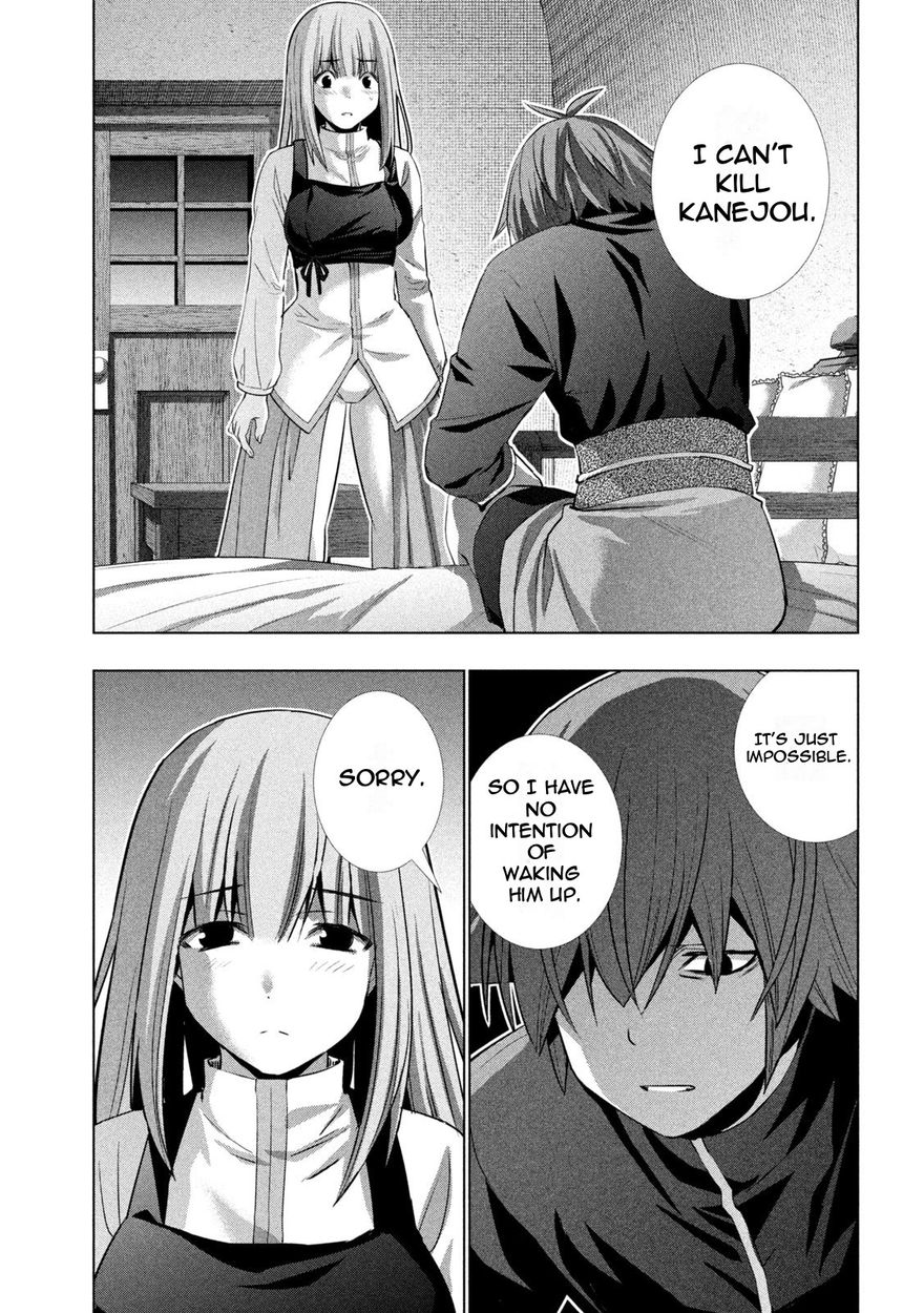 Parallel Paradise Chapter 181 - Page 15