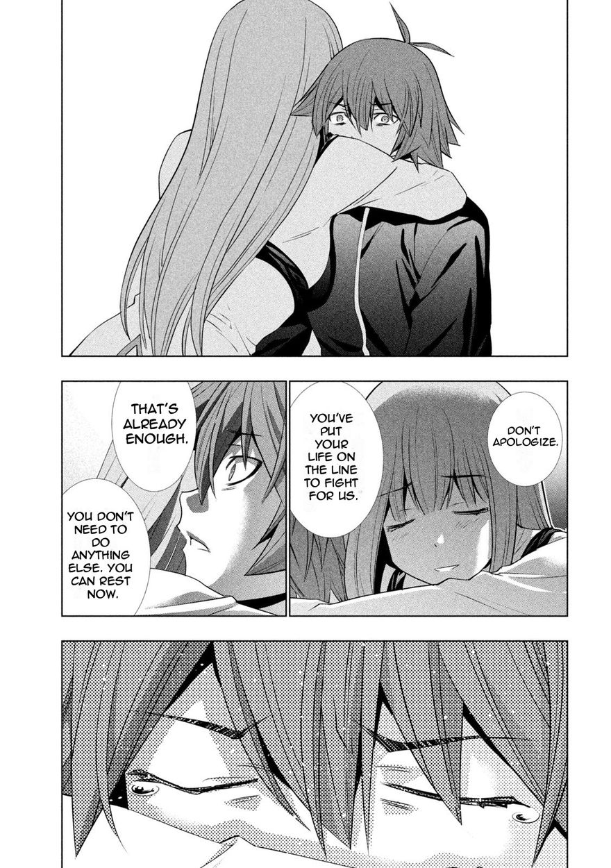 Parallel Paradise Chapter 181 - Page 17