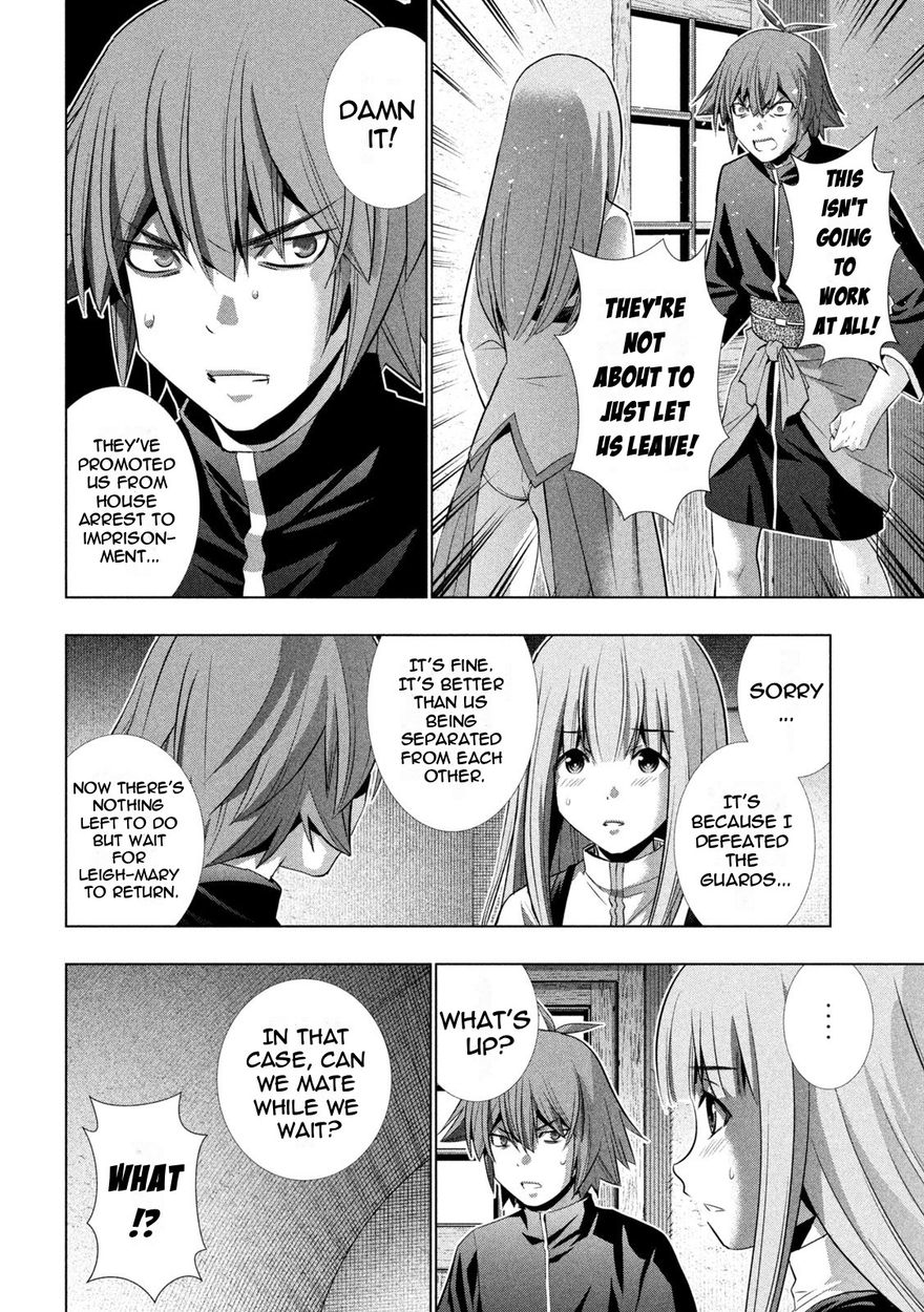 Parallel Paradise Chapter 182 - Page 16