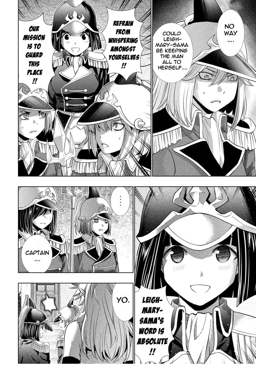 Parallel Paradise Chapter 183 - Page 10