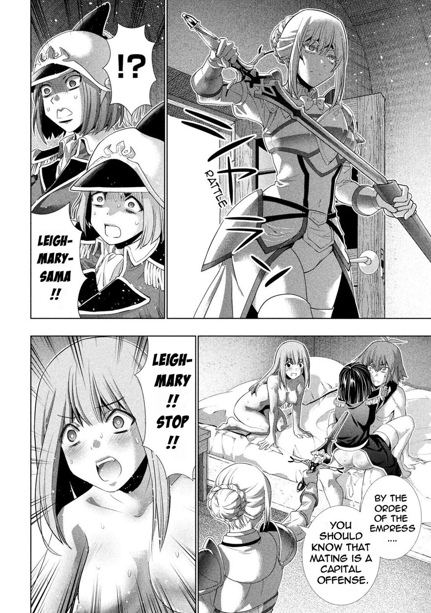 Parallel Paradise Chapter 184 - Page 8