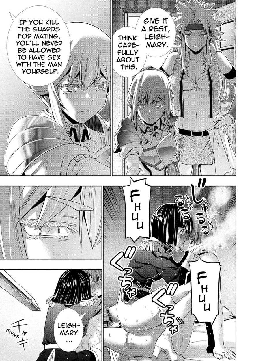 Parallel Paradise Chapter 184 - Page 9