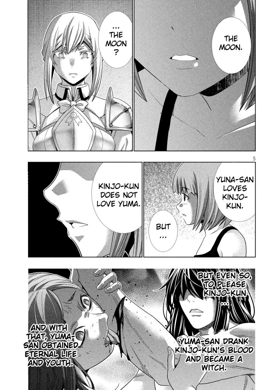 Parallel Paradise Chapter 185 - Page 5