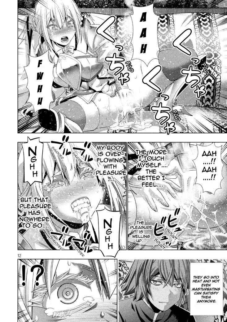 Parallel Paradise Chapter 187 - Page 12