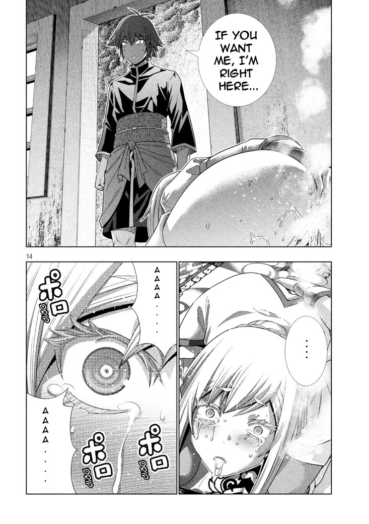 Parallel Paradise Chapter 187 - Page 14