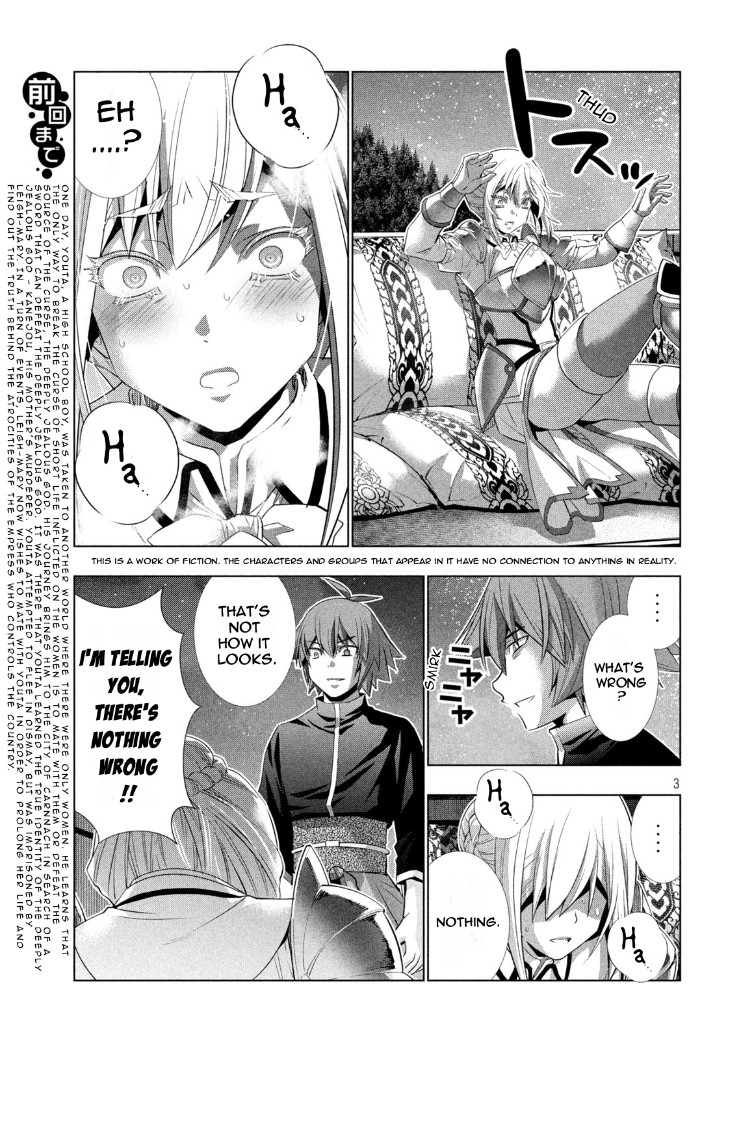 Parallel Paradise Chapter 187 - Page 3