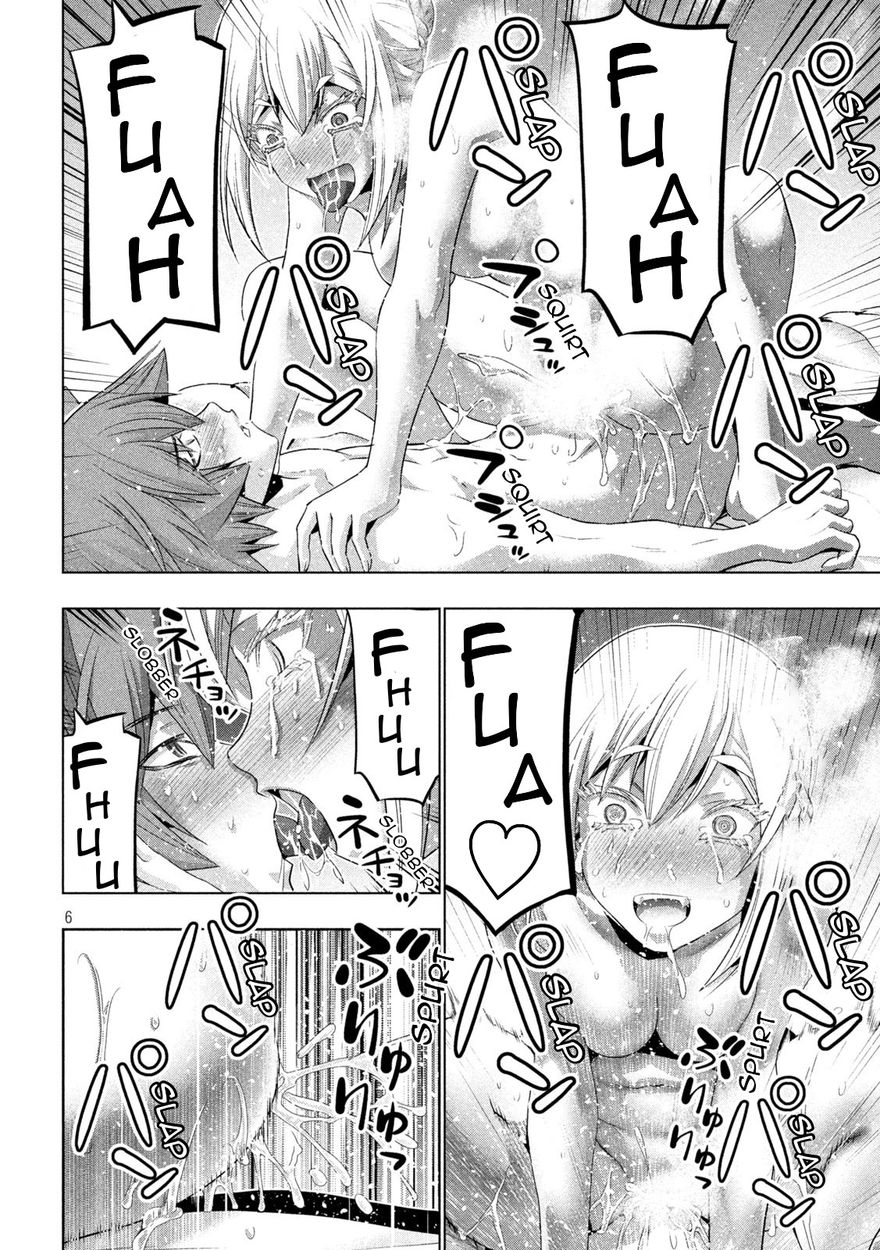 Parallel Paradise Chapter 188 - Page 6