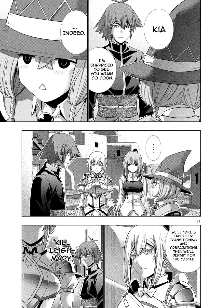 Parallel Paradise Chapter 189 - Page 17