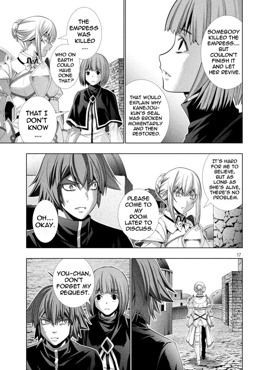 Parallel Paradise Chapter 191 - Page 17