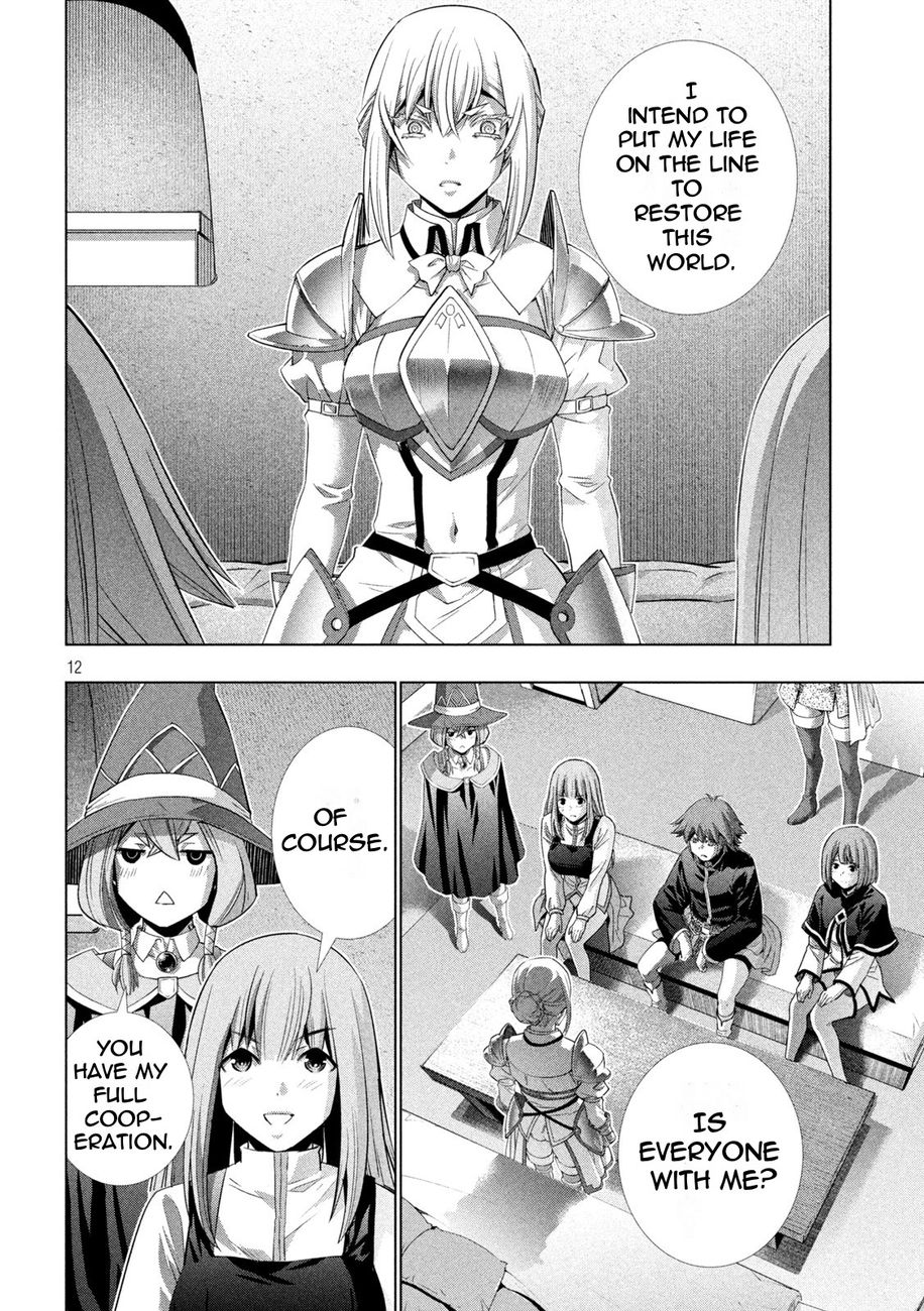 Parallel Paradise Chapter 192 - Page 12