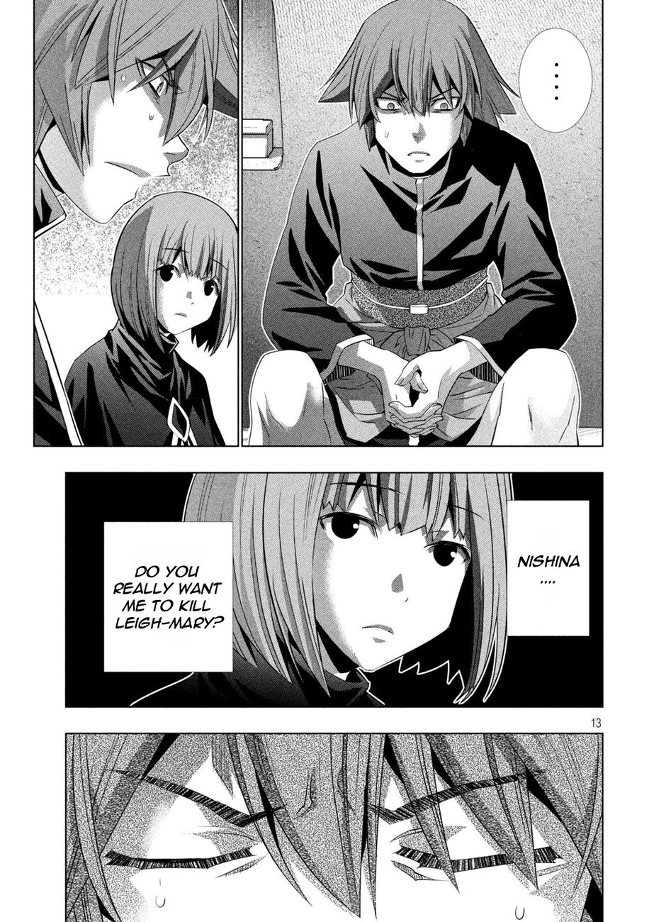 Parallel Paradise Chapter 192 - Page 13