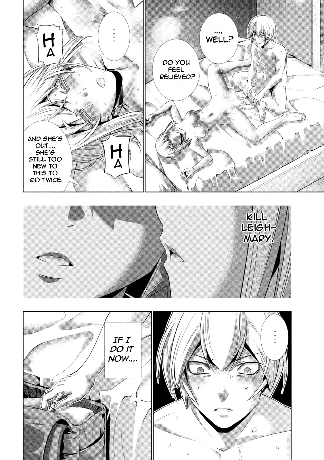 Parallel Paradise Chapter 193 - Page 12