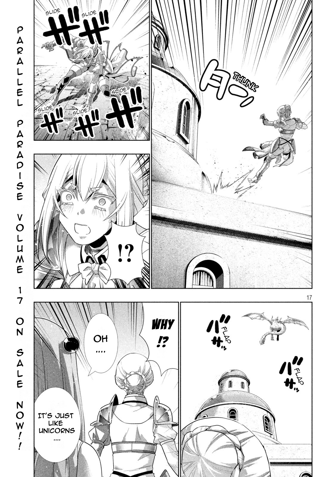 Parallel Paradise Chapter 193 - Page 17