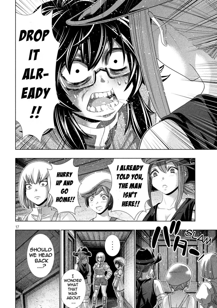 Parallel Paradise Chapter 200 - Page 17
