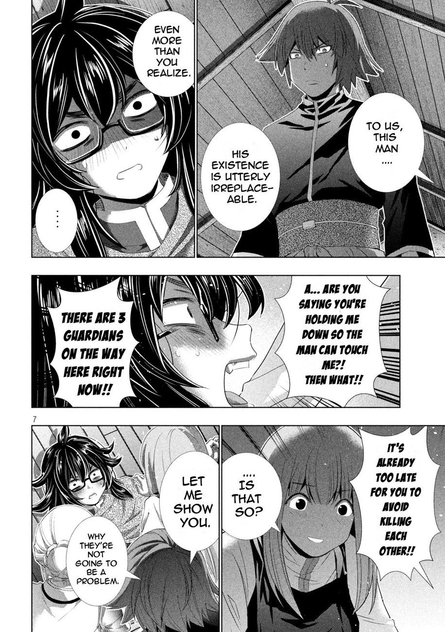 Parallel Paradise Chapter 200 - Page 7