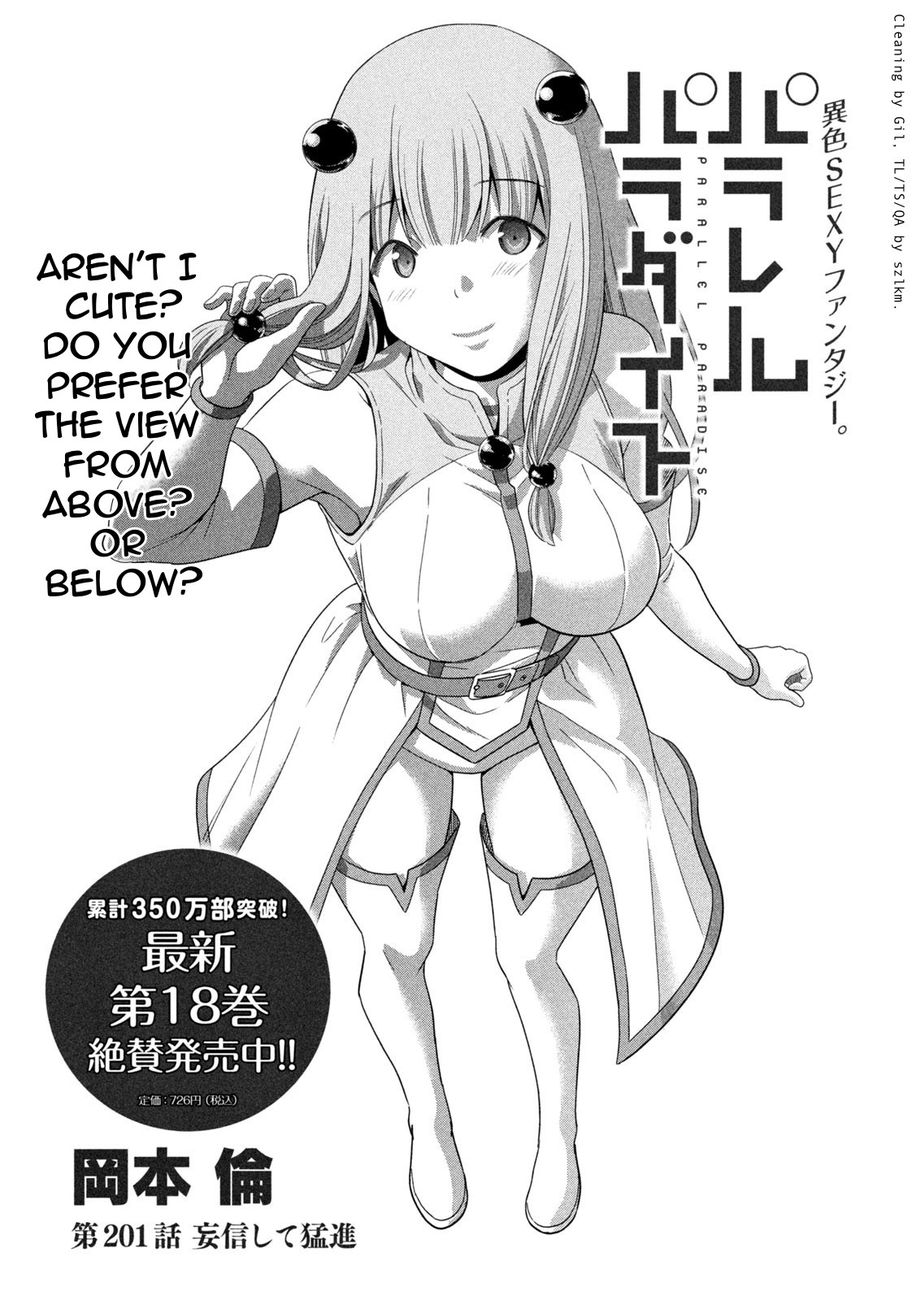 Parallel Paradise Chapter 201 - Page 1