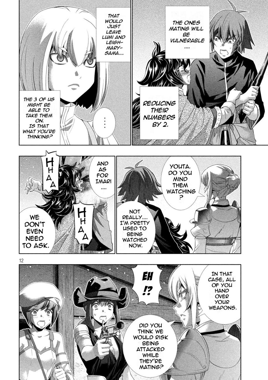 Parallel Paradise Chapter 201 - Page 12