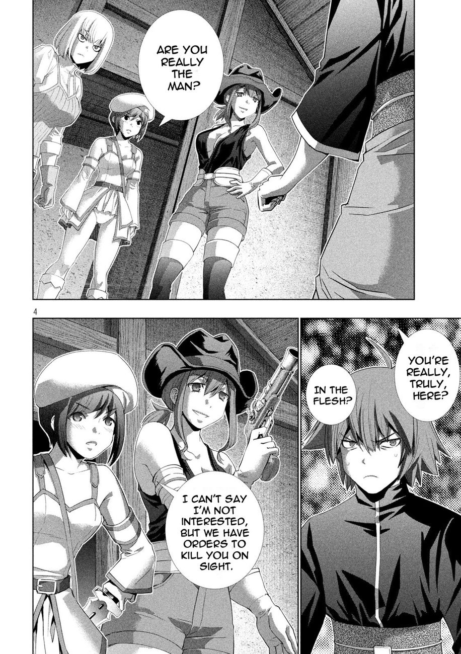 Parallel Paradise Chapter 201 - Page 4
