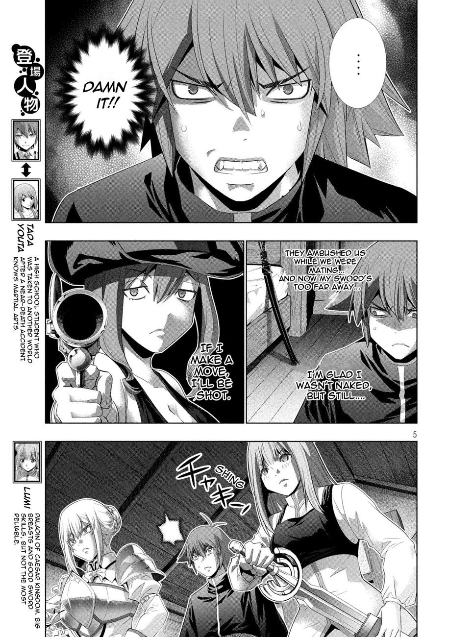 Parallel Paradise Chapter 201 - Page 5