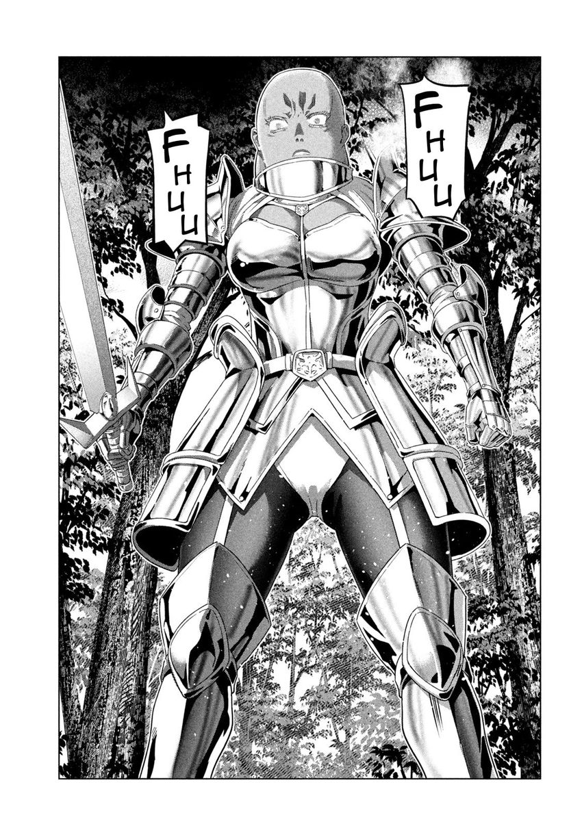 Parallel Paradise Chapter 204 - Page 17