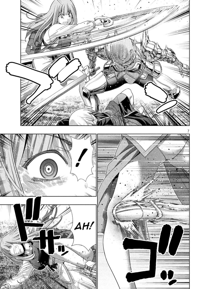 Parallel Paradise Chapter 205 - Page 7