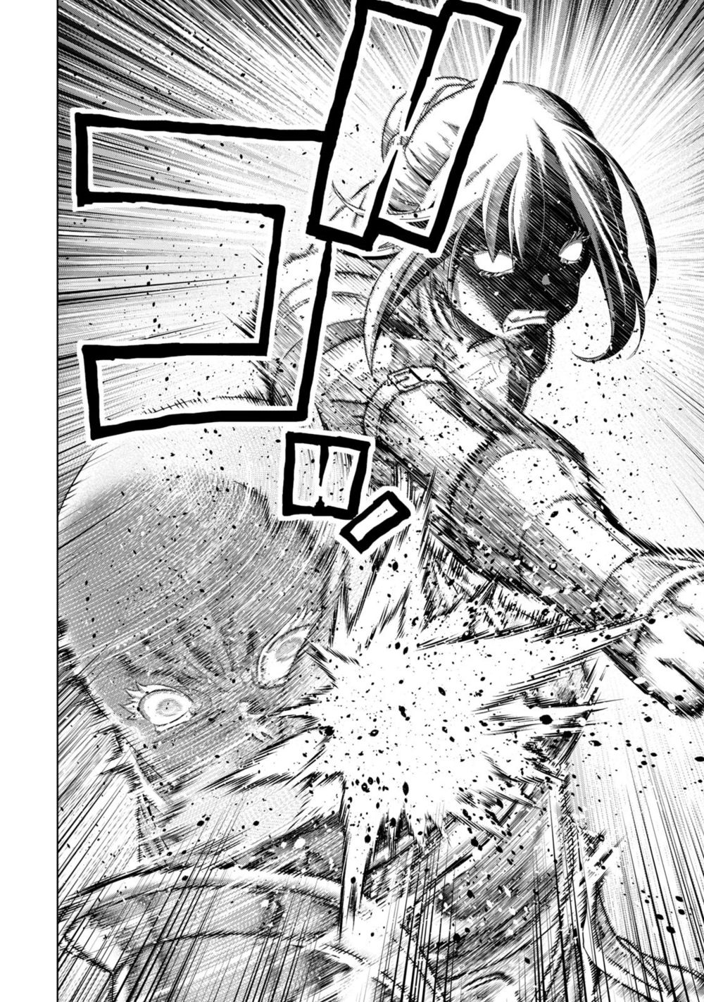 Parallel Paradise Chapter 206 - Page 11