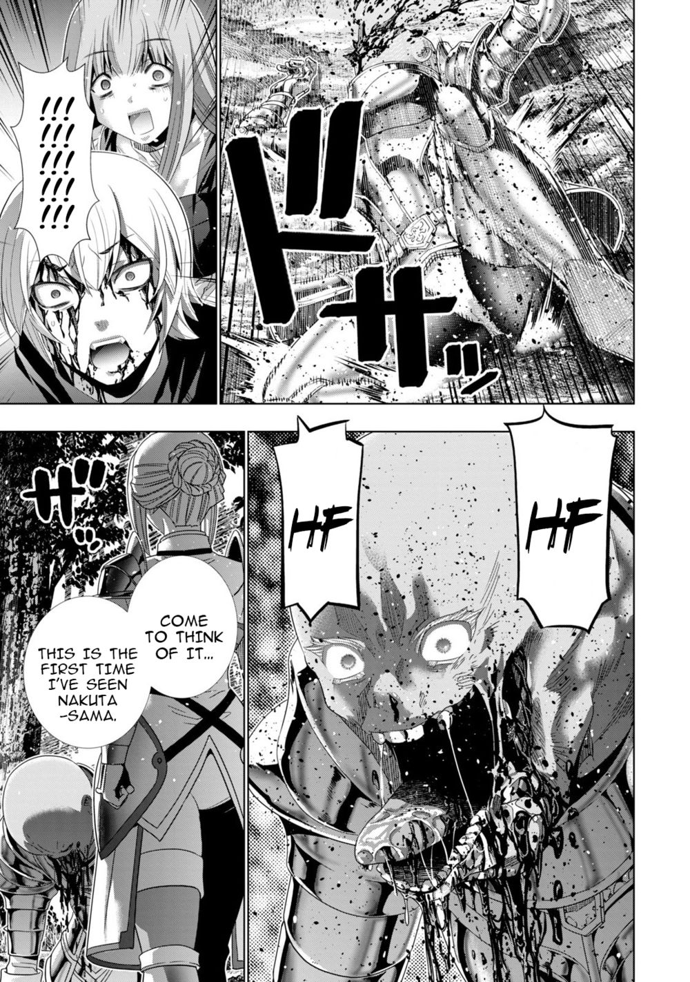 Parallel Paradise Chapter 206 - Page 12