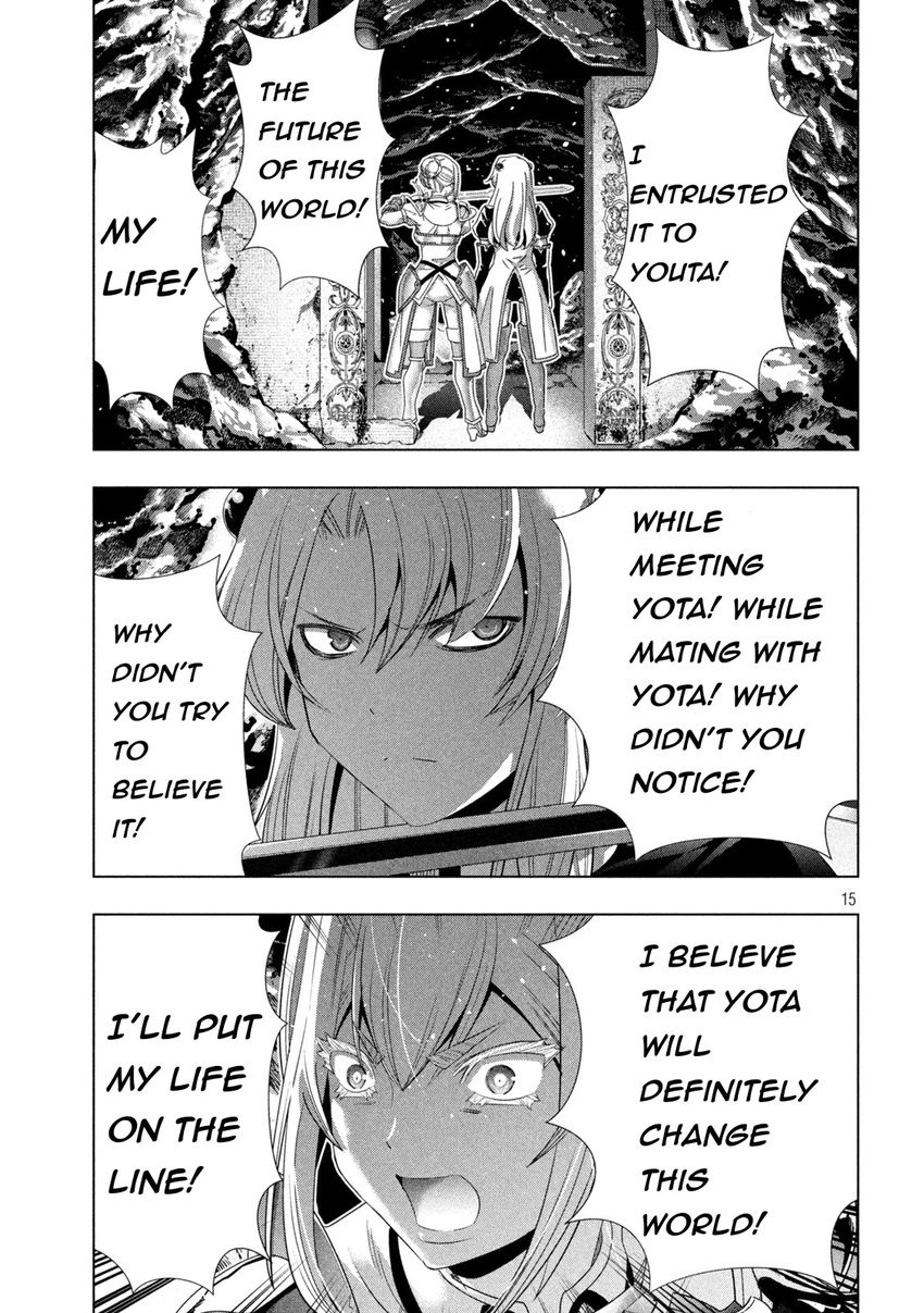 Parallel Paradise Chapter 209 - Page 15