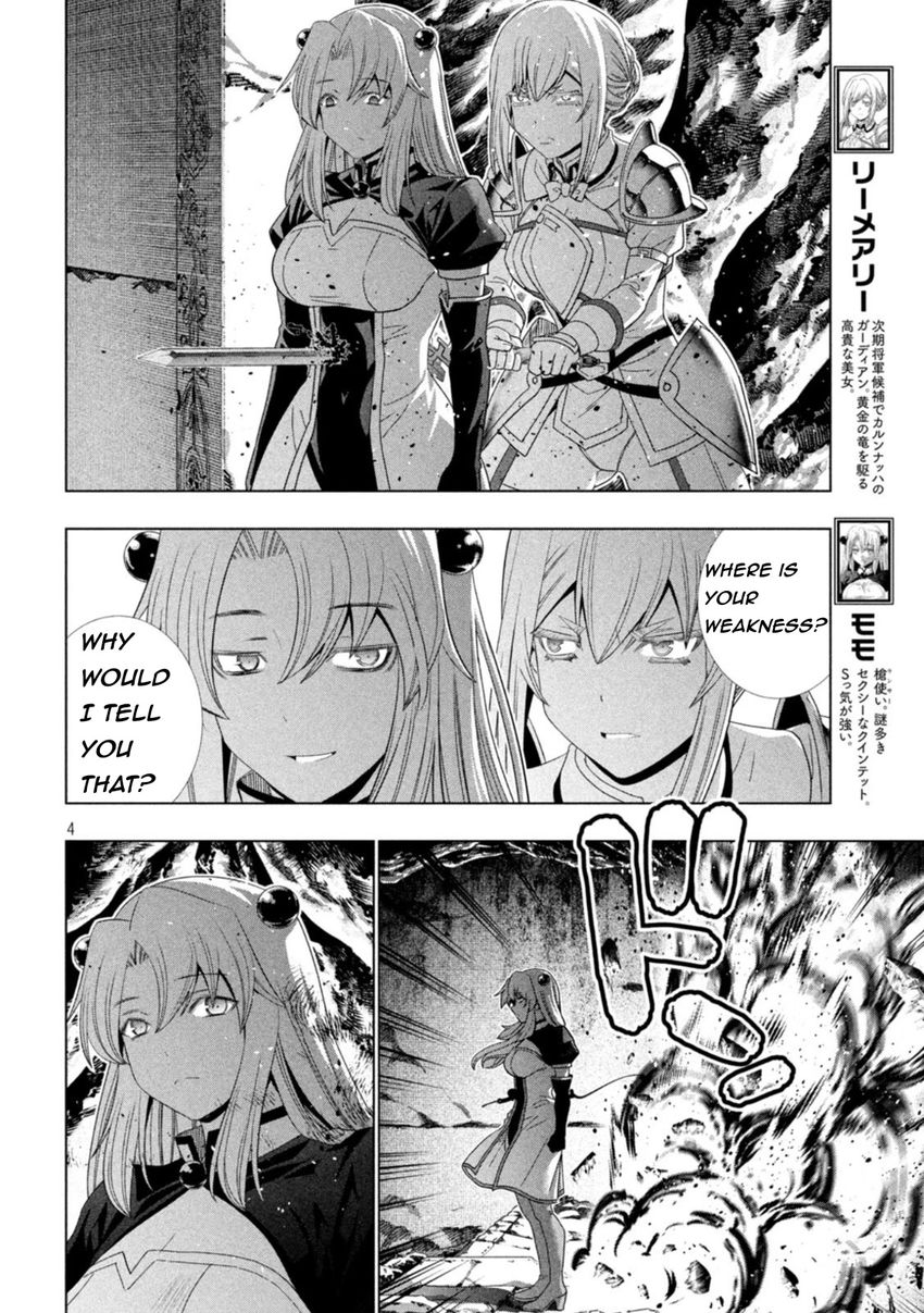 Parallel Paradise Chapter 210 - Page 4