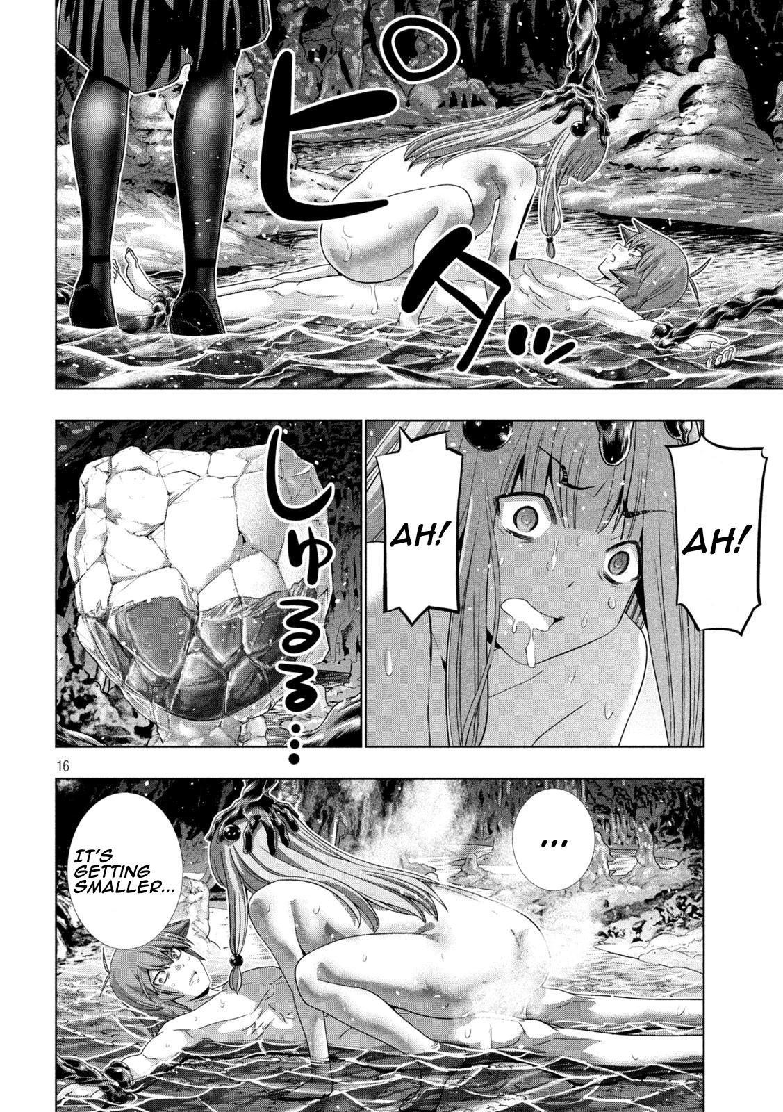 Parallel Paradise Chapter 214 - Page 16