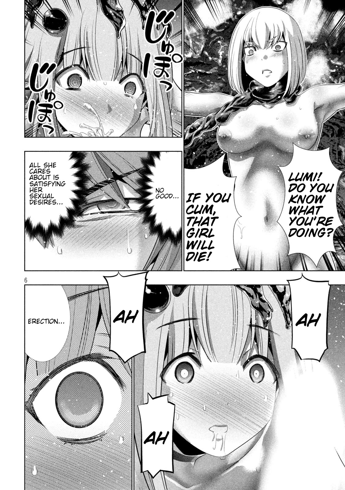 Parallel Paradise Chapter 215 - Page 6