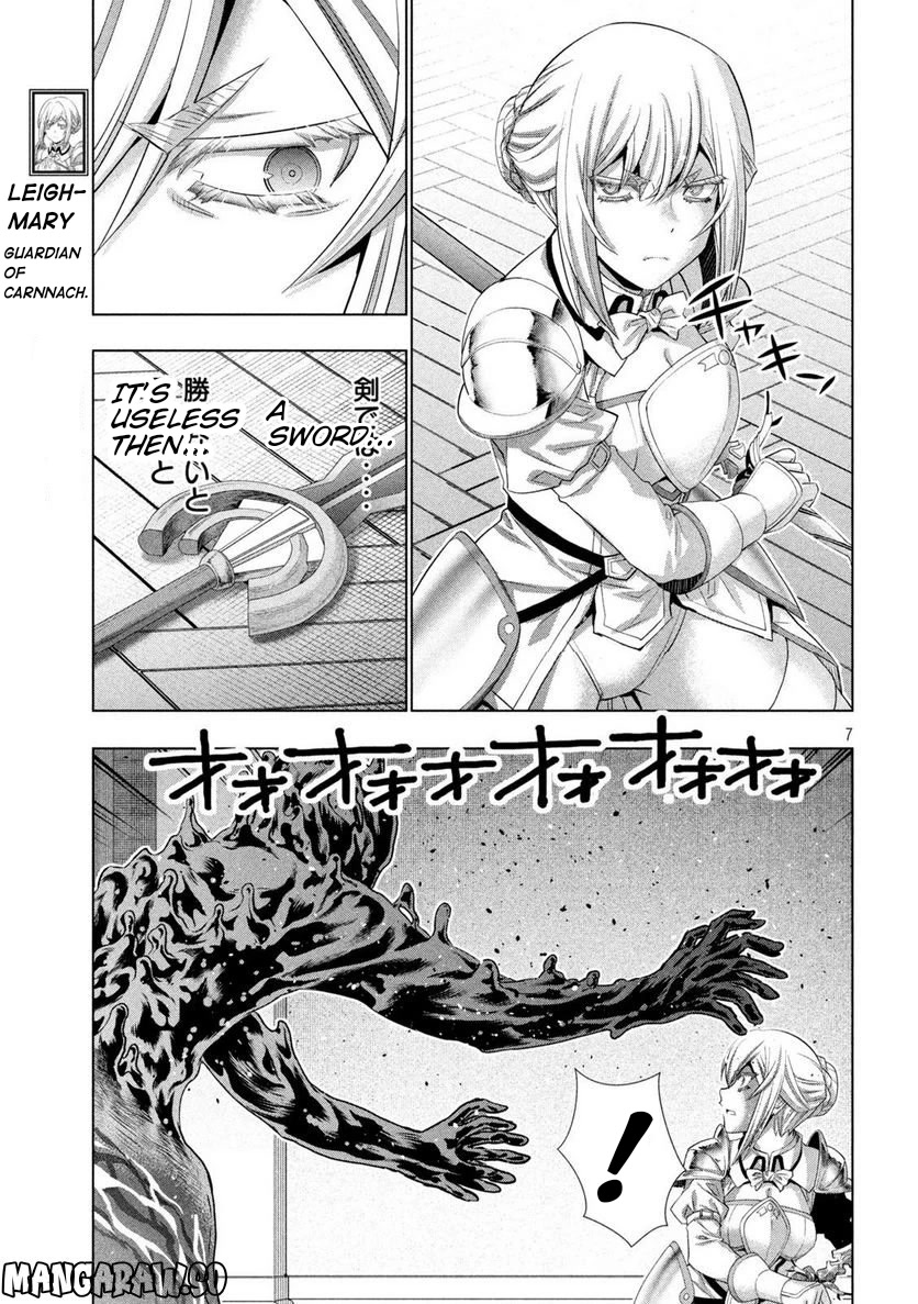 Parallel Paradise Chapter 216 - Page 7