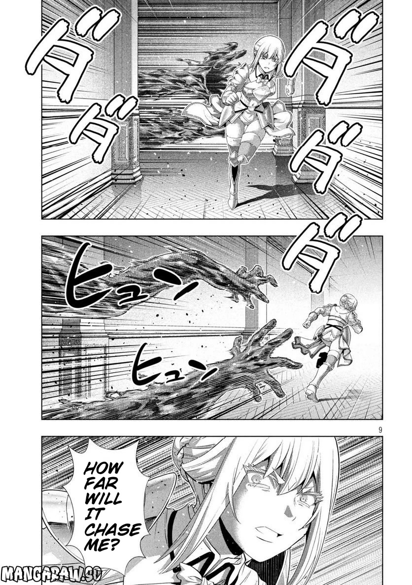 Parallel Paradise Chapter 216 - Page 9