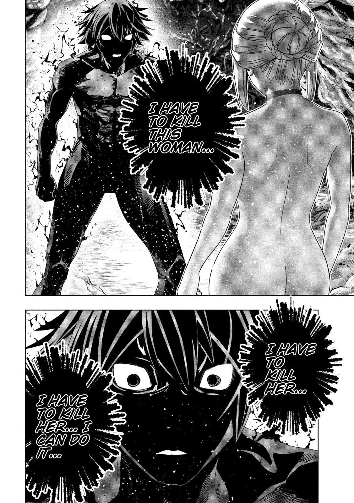 Parallel Paradise Chapter 217 - Page 14