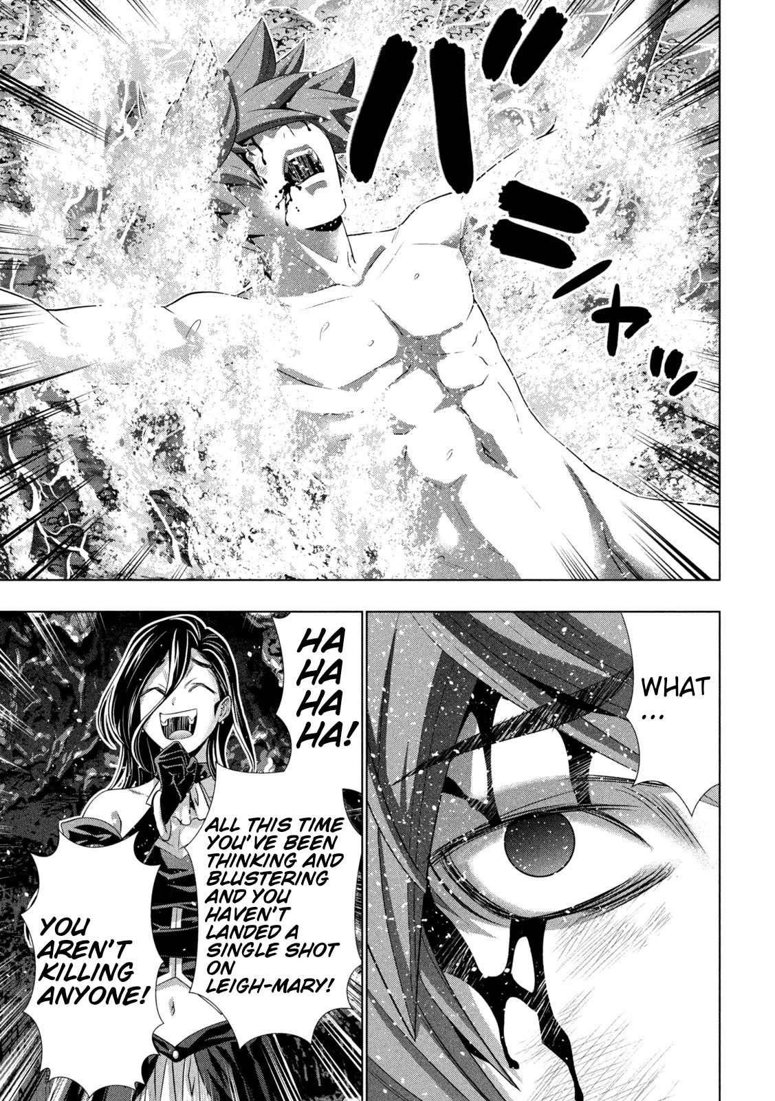 Parallel Paradise Chapter 218 - Page 5