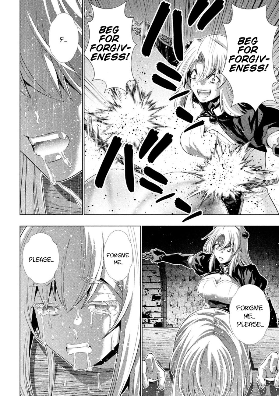 Parallel Paradise Chapter 220 - Page 15