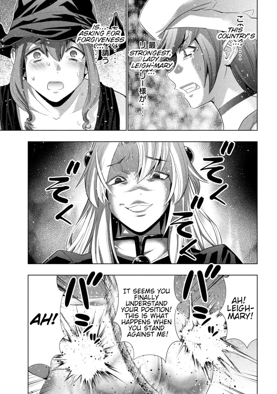 Parallel Paradise Chapter 220 - Page 16