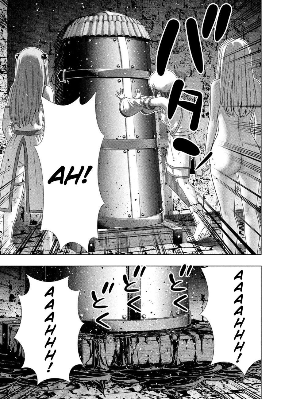 Parallel Paradise Chapter 221 - Page 15