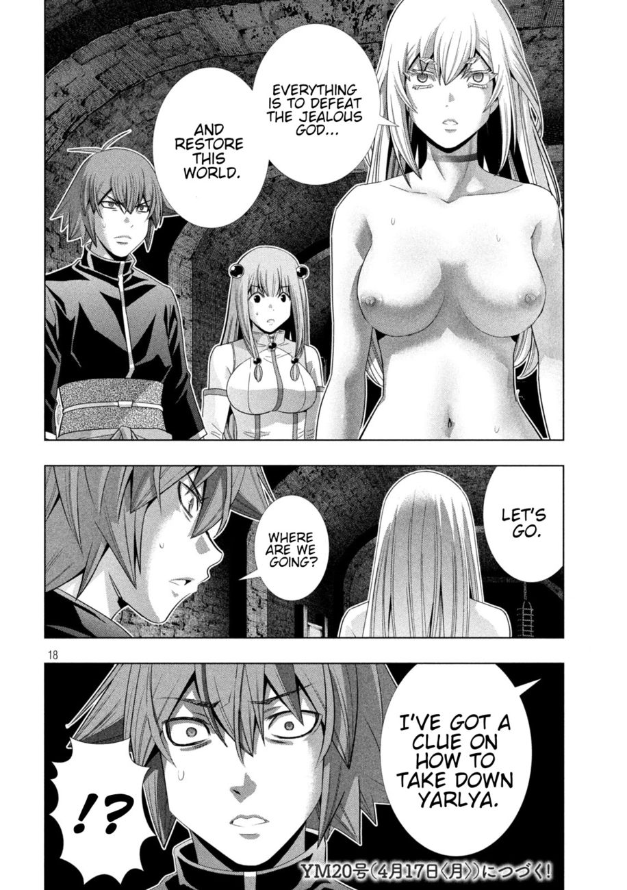 Parallel Paradise Chapter 221 - Page 18