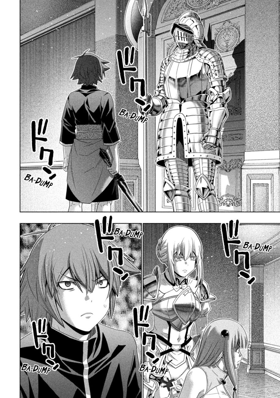 Parallel Paradise Chapter 222 - Page 19